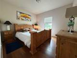 397 Private Road 3072 - Photo 10