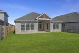 412 Brandywine Rd - Photo 24