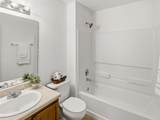 17912 Honey Locust Ln - Photo 13
