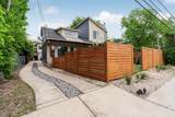 5204 Samuel Huston Ave - Photo 6