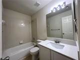 2307 Founder Dr - Photo 19