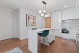 44 East Ave - Photo 6