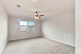 102 Chestnut Ct - Photo 32