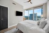 360 Nueces St - Photo 14