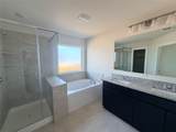 249 Lazy Lizzy Rd - Photo 10
