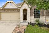 233 Sangiovese St - Photo 4