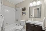 12811 Mcnelly Trl - Photo 21