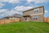 212 Sugar Cane Rd - Photo 5