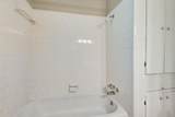 1704 E.M. Franklin Ave - Photo 18