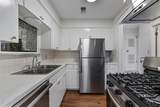 2618 Audubon Pl - Photo 10