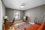 3340 Briggs Rd - Photo 24