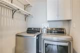5921 Hiline Rd - Photo 23