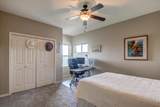 208 Colina Cove Dr - Photo 15