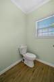 480 Holz Rd - Photo 30