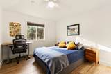 2 Crooked Arrow Ct - Photo 17