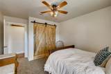 22303 Honeycomb Ln - Photo 15