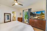 8200 Neely Dr - Photo 15