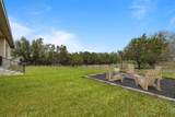 280 Wellborn Rd - Photo 36