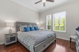 1900 Barton Springs Rd - Photo 21