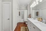 1900 Barton Springs Rd - Photo 24