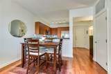 54 Rainey St - Photo 6