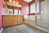 8518 Cahill Dr - Photo 22