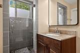 5106 Spruce Cv - Photo 17