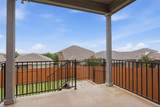 1613 Dubiel Dr - Photo 31