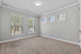 109 Rocky River Rd - Photo 5