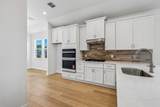 232 Tenny Ln - Photo 10