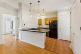 2021 Bluebonnet Ln - Photo 1