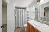 17311 Whippoorwill Trl - Photo 20