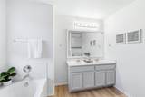 15316 Lady Elizabeth Ln - Photo 18