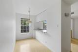 300 Crockett St - Photo 14