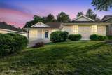 2409 Water Well Ln - Photo 1