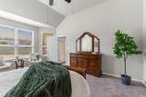 4216 Mercer Rd - Photo 14