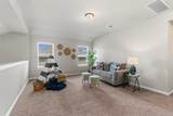 4216 Mercer Rd - Photo 20