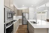 2620 Bantry Rd - Photo 12