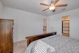 201 Tugboat Annie Way - Photo 17