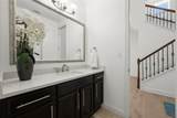 102 Kildrummy Ln - Photo 16