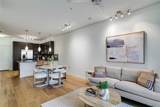 3600 Lamar Blvd - Photo 2