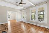 1501 Beaver Ln - Photo 4