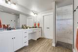 2605 Truman Dr - Photo 15