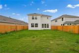 233 Trailside Ln - Photo 4