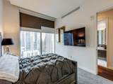 210 Lavaca St - Photo 14