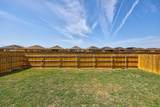 133 Hammond Ct - Photo 20