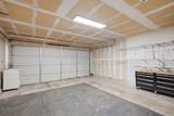 218 Juniper St - Photo 24