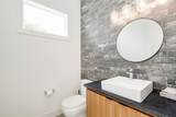 1305 Village West Dr - Photo 19