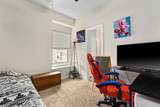 2210 Dillon Pond Ln - Photo 26