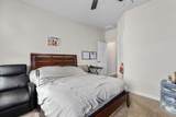 2210 Dillon Pond Ln - Photo 30